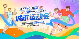 蒂莫西维